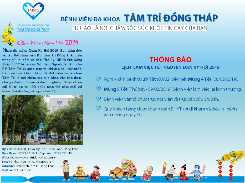 Thông báo: Lịch làm việc Tết nguyên đán Kỷ Hợi năm 2019