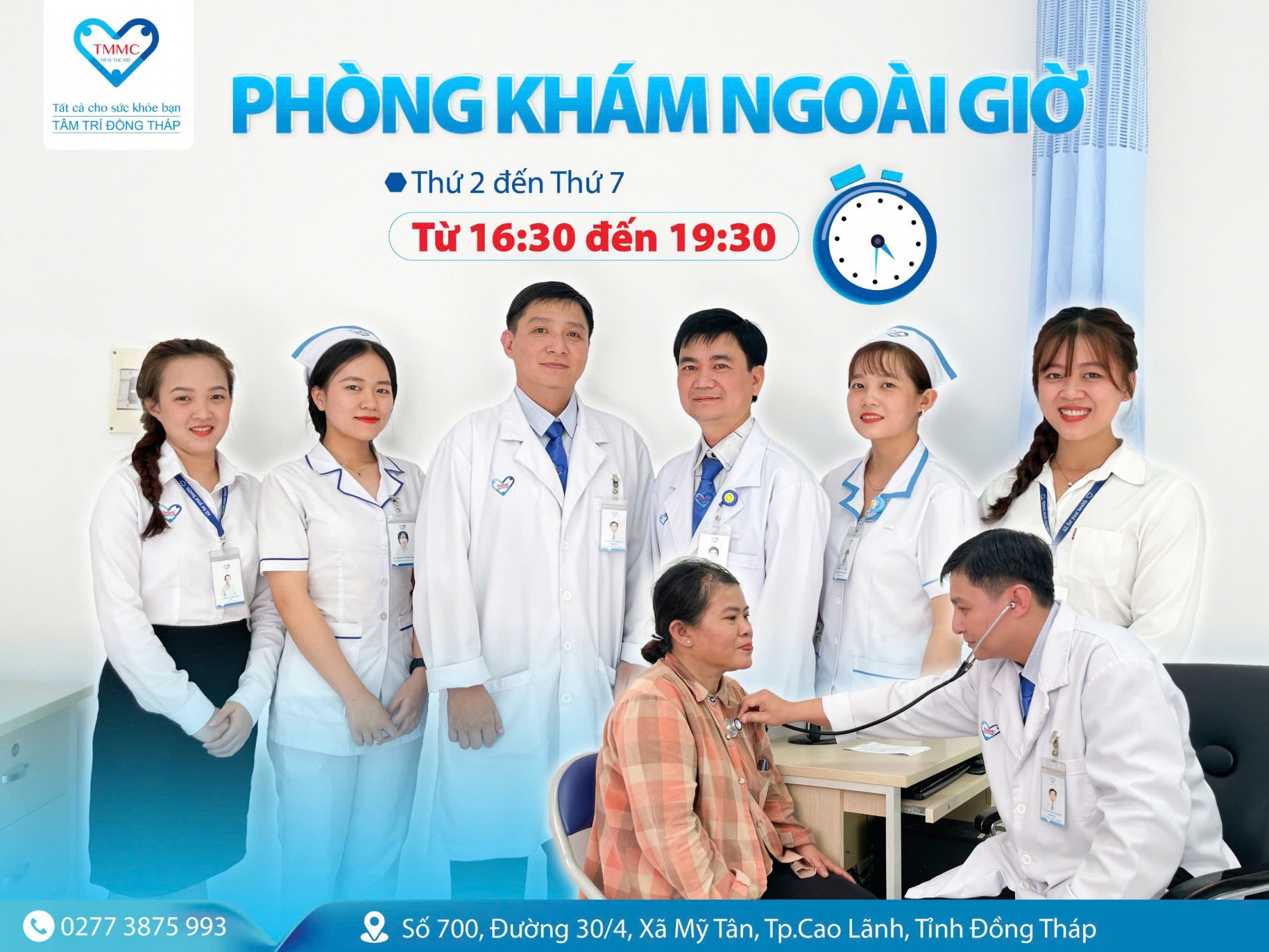 Ngày hoạt động đầu tiên của phòng khám dịch vụ ngoài giờ