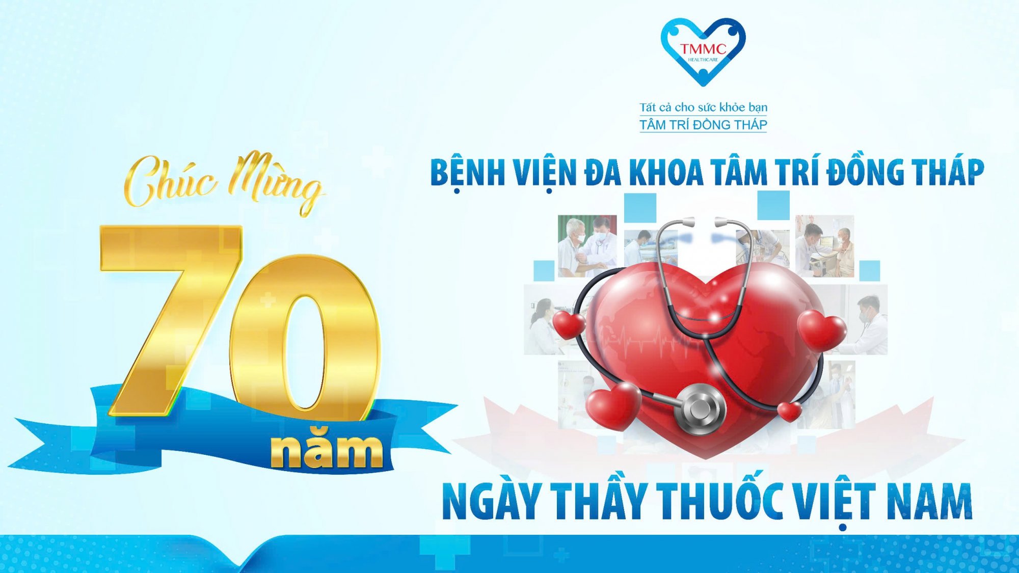 Chúc mừng Ngày Thầy thuốc Việt Nam 27/2