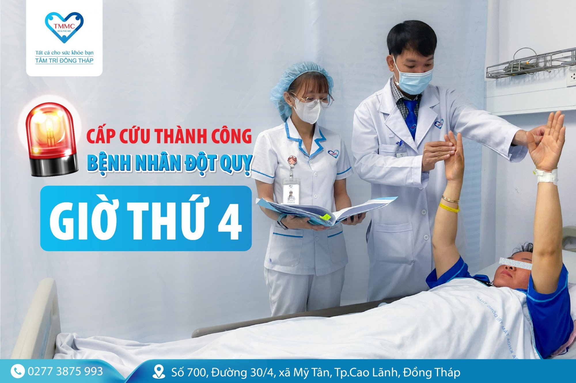 Cấp cứu thành công bệnh nhân đột quỵ "Giờ vàng thứ 4"