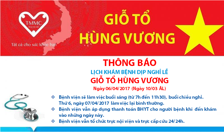 Thông báo lịch khám bệnh dịp nghỉ Lễ Giỗ tổ Hùng Vương