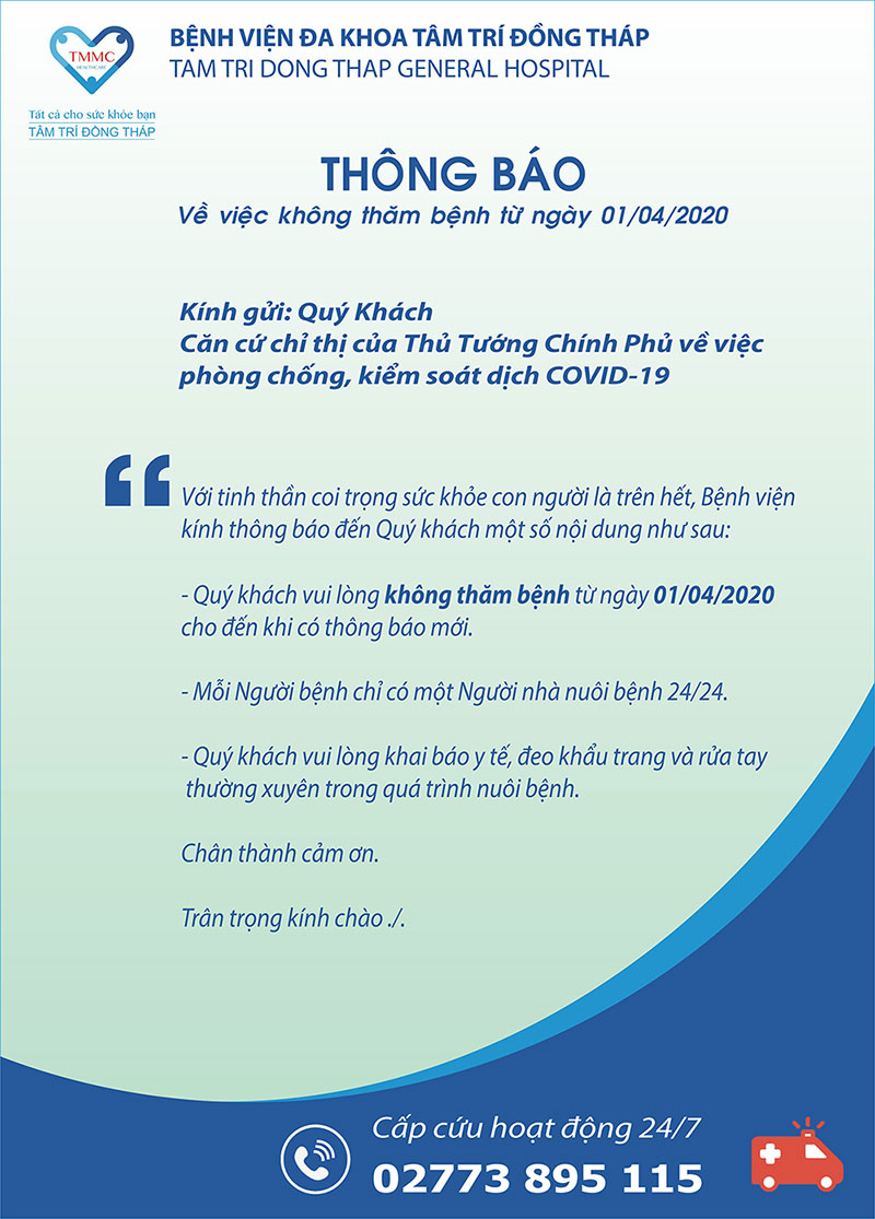 Thông báo: Không thăm bệnh từ ngày 01/04/2020