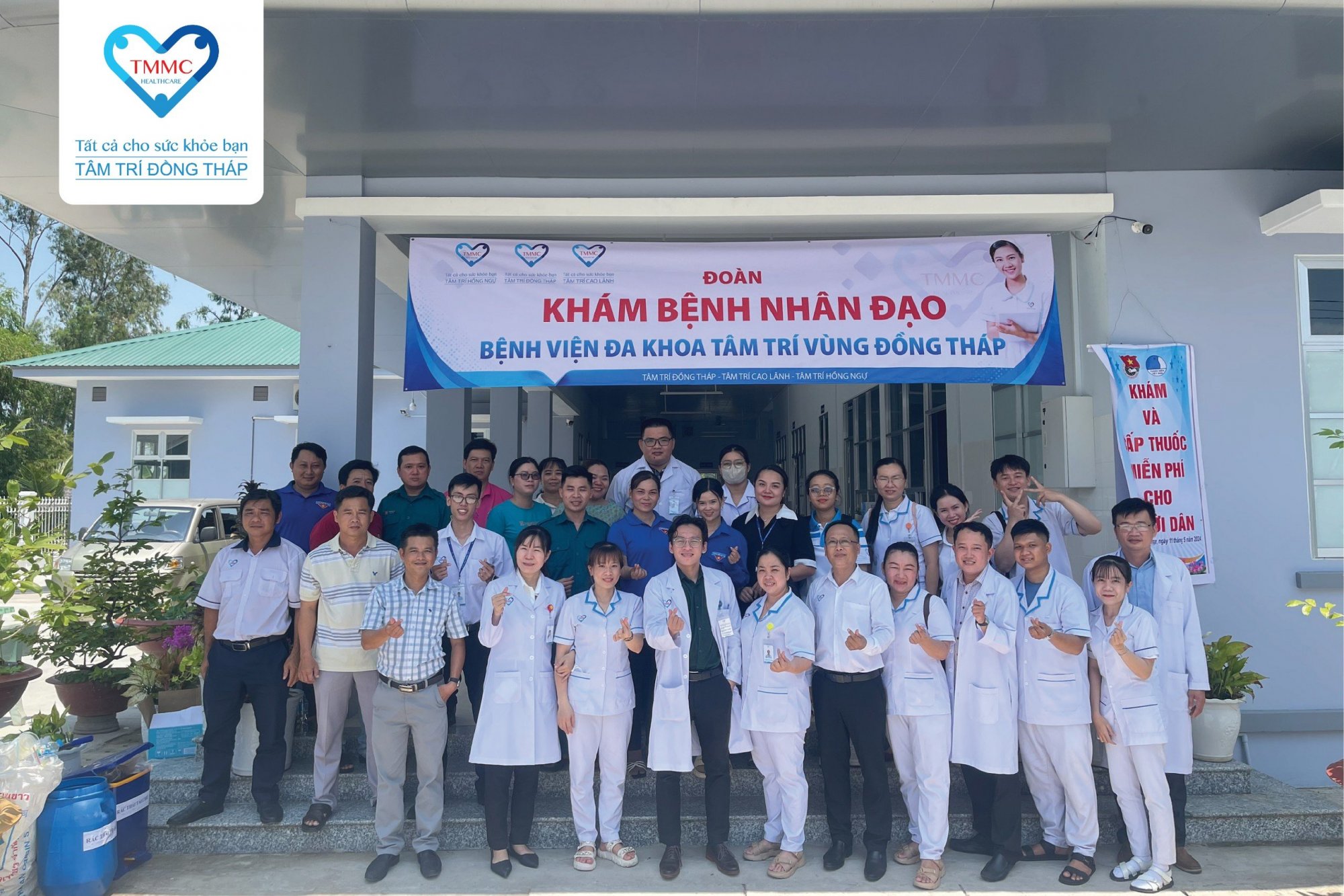 ​Hoạt động khám bệnh và cấp thuốc miễn phí cho người dân TP. Hồng Ngự