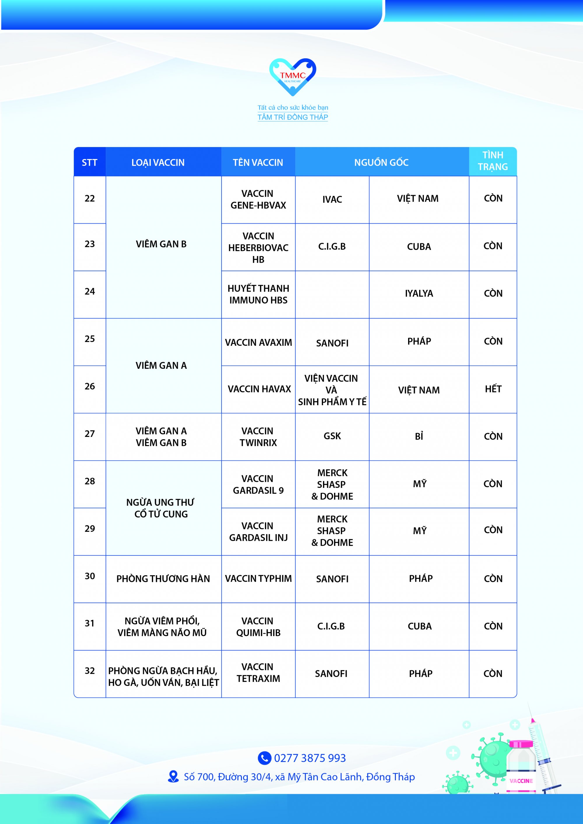 DS_VACCINE-03_1