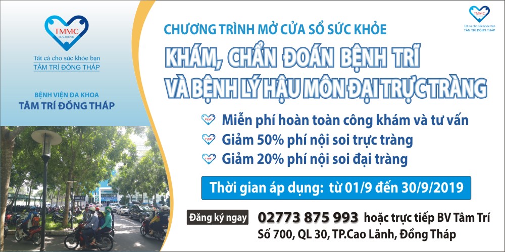 Tam_soat_Tri_-_Dai_truc_trang-face