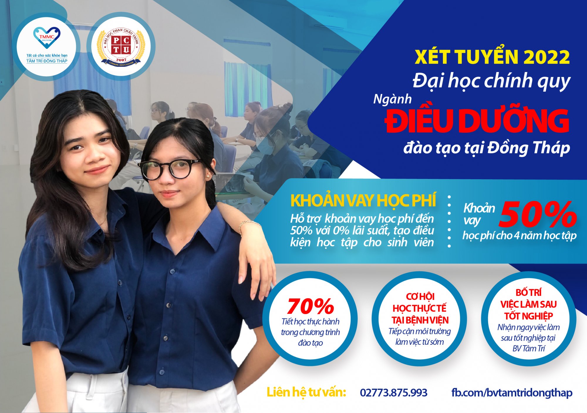Hỗ trợ khoản vay học phí đến 50% với 0 lãi suất cho sinh viên ngành điều dưỡng tại Đồng Tháp