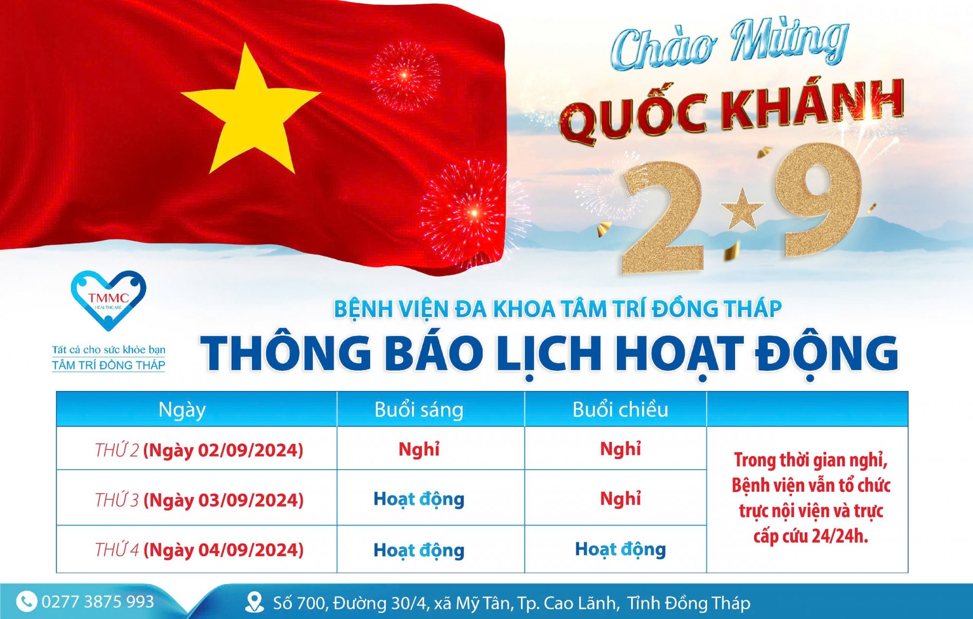 Bệnh viện Đa khoa Tâm Trí Đồng Tháp thông báo lịch nghỉ Lễ Quốc Khánh 2/9 năm 2024