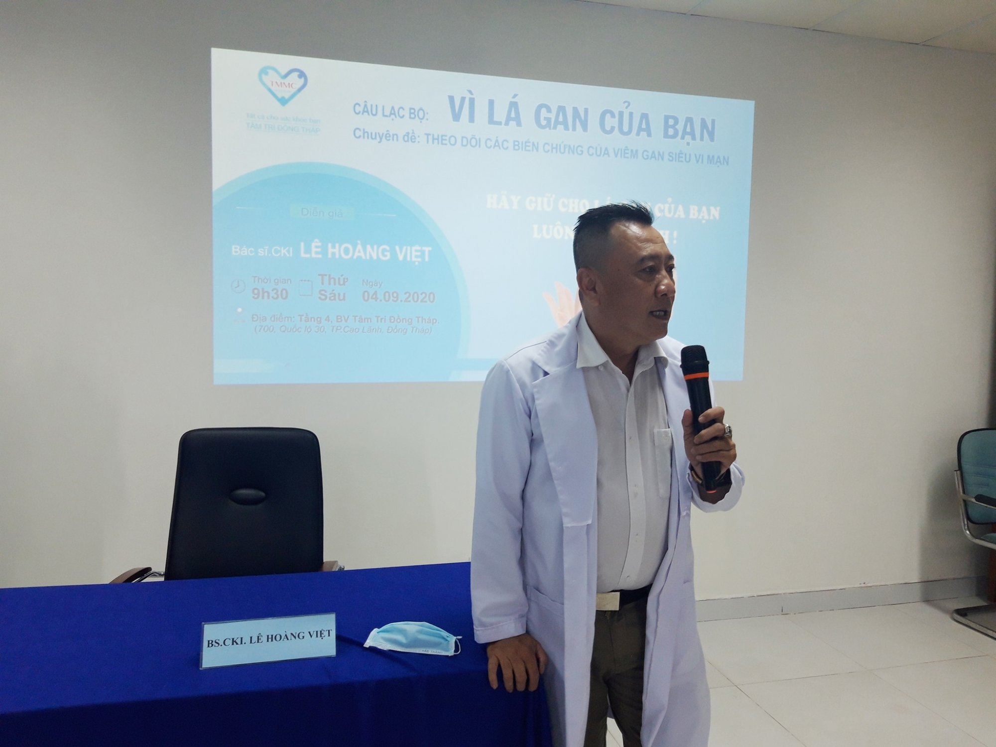 CLB Vì lá gan của bạn