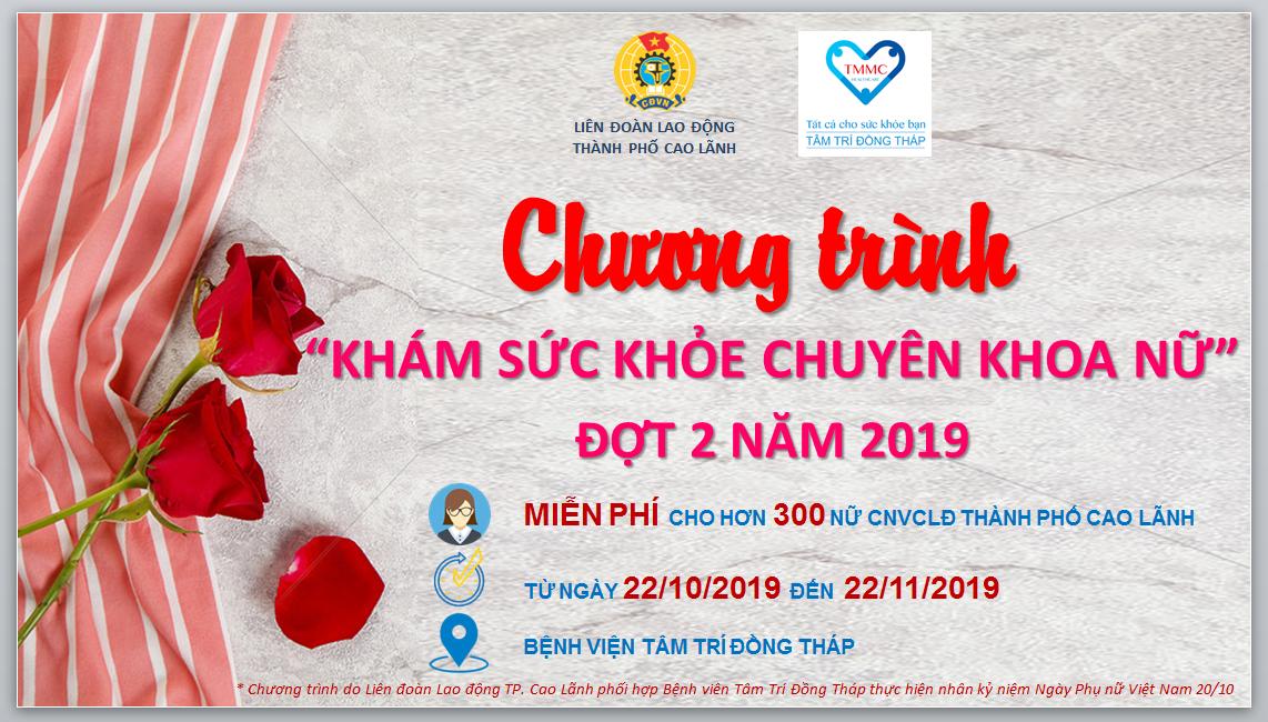 Khám sức khỏe chuyên khoa nữ nhân kỷ niệm ngày Phụ nữ Việt Nam 20/10
