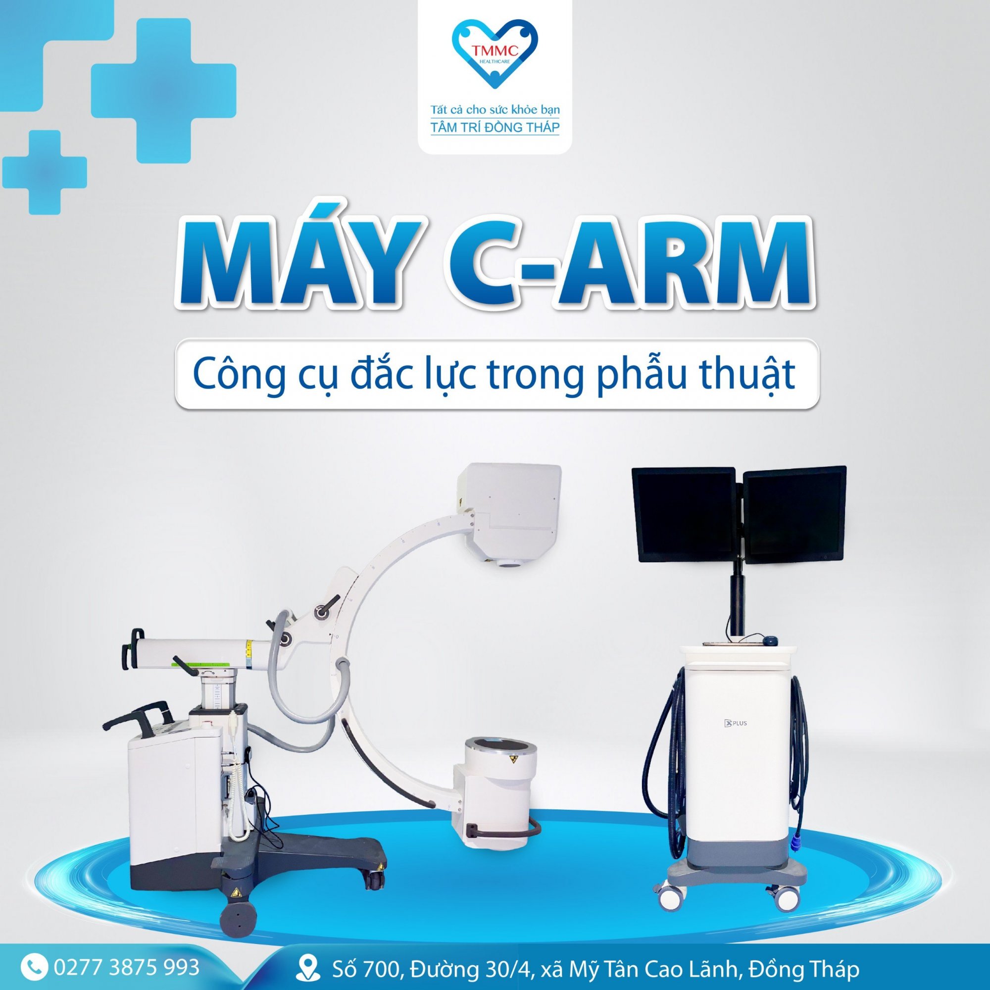 Máy C-Arm: Công cụ đắc lực trong phẫu thuật